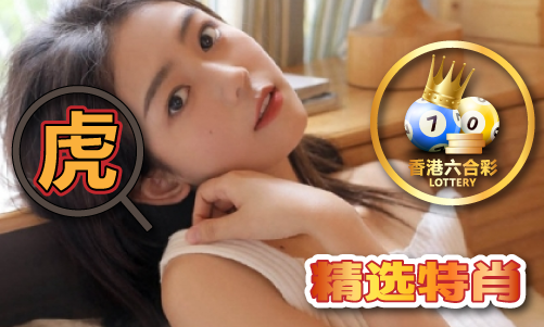 - 金吊桶资料网站春节版V龙8国际唯一金吊桶资料网站(图1)