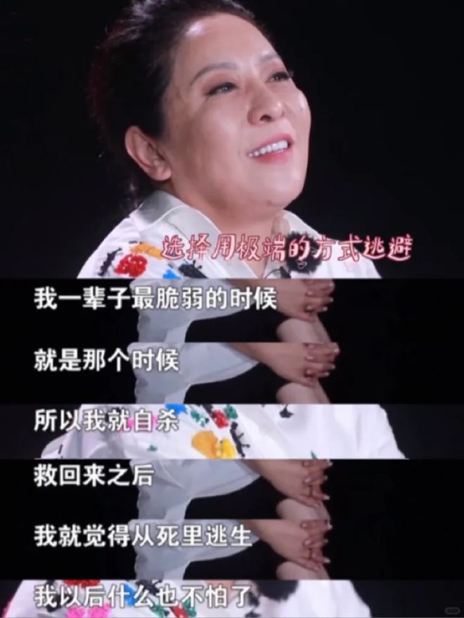 郭碧婷再一次证明了向太的“顶级眼光”龙8国际点此进入这一次“无视向佐”的