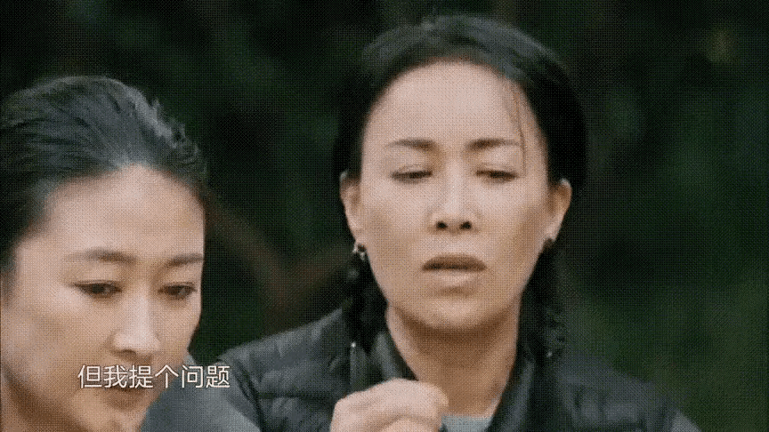 郭碧婷再一次证明了向太的“顶级眼光”龙8国际点此进入这一次“无视向佐”的(图13)