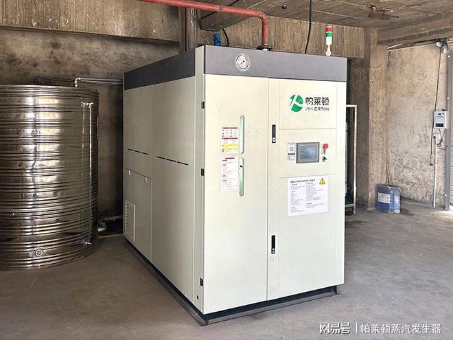 产过程中蒸汽发生器产生了哪些作用？龙8国际电子游戏娱乐平台口香糖生