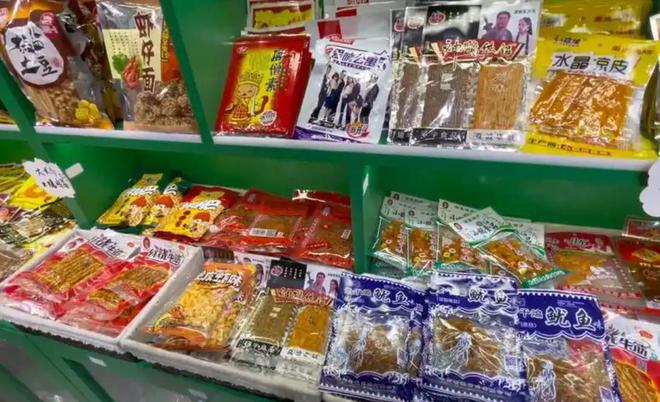 报叫停的网红零食既是三无又有致癌风险龙8中国唯一入口别买也别吃！被人民日(图11)