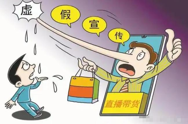 报叫停的网红零食既是三无又有致癌风险龙8中国唯一入口别买也别吃！被人民日(图7)