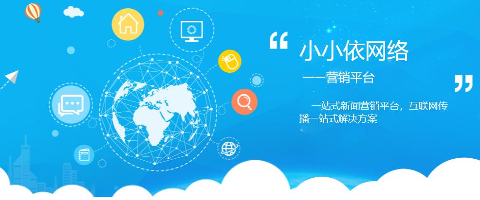广的好处大揭秘看完你也会做推广！龙8头号玩家枣庄2025年软文推