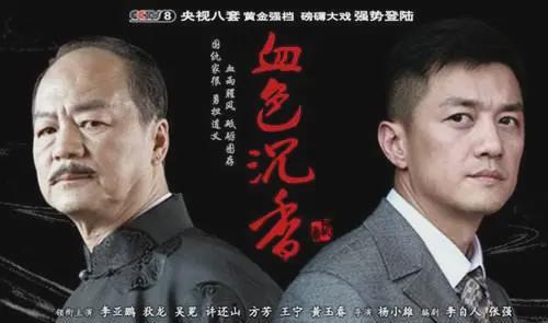 不带货镇江百花酒和香醋搞什么“拎壶冲”的噱头Long8国际平台登录入口很奇怪李亚鹏为啥(图7)