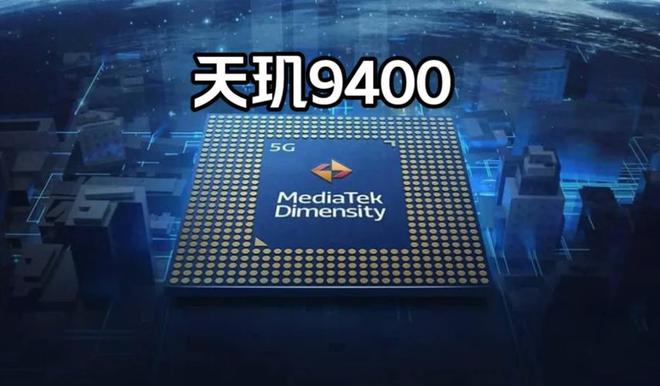 OPPO占三荣耀与红魔各占一龙8游戏国际登录vivo占五(图2)