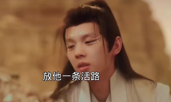 美男各有各帅的特点谁是你的菜？《落花时节又逢君》：剧中4大(图3)