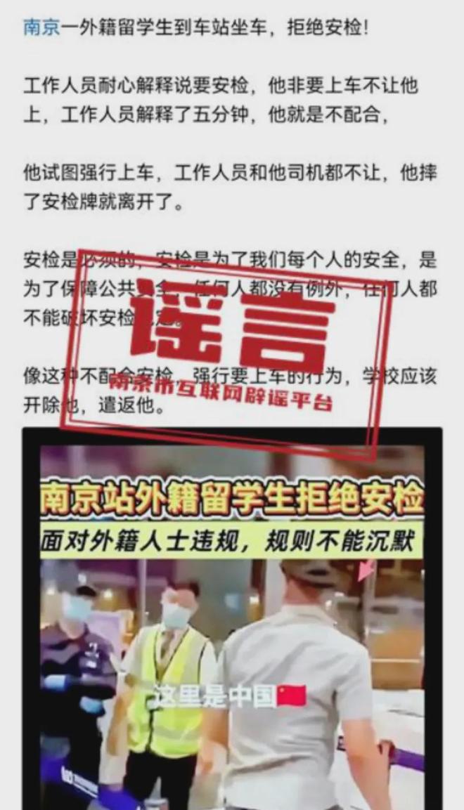 不是考公舍不得打车全部反转！不是母子