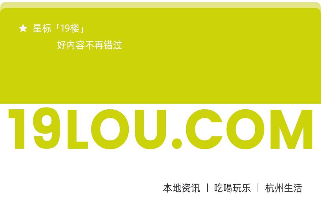 不是考公舍不得打车全部反转！不是母子(图3)