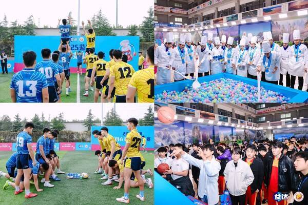 小匠嚼出自在好状态益达口香糖助力蓝翔(图4)