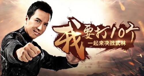 点2017十大热门页游代言人塑造品牌!40407为您盘(图3)