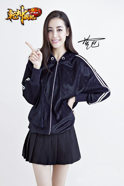 点2017十大热门页游代言人塑造品牌!40407为您盘(图2)