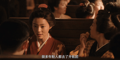 87年度剧王实至名归《反人类暴行》涨到(图3) 87年度剧王实至名归《反人类暴行》涨到(图3)