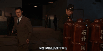 87年度剧王实至名归《反人类暴行》涨到(图5) 87年度剧王实至名归《反人类暴行》涨到(图5)