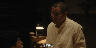 87年度剧王实至名归《反人类暴行》涨到(图13) 87年度剧王实至名归《反人类暴行》涨到(图13)