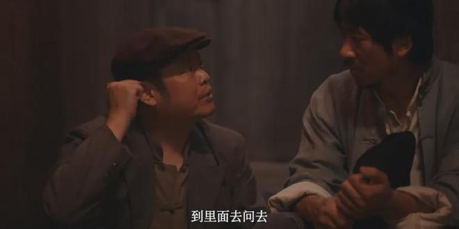 87年度剧王实至名归《反人类暴行》涨到(图20) 87年度剧王实至名归《反人类暴行》涨到(图20)