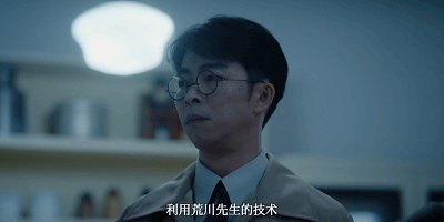 87年度剧王实至名归《反人类暴行》涨到(图28) 87年度剧王实至名归《反人类暴行》涨到(图28)