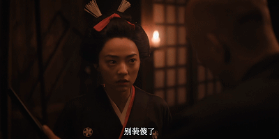 87年度剧王实至名归《反人类暴行》涨到(图30)