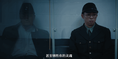 87年度剧王实至名归《反人类暴行》涨到(图31) 87年度剧王实至名归《反人类暴行》涨到(图31)