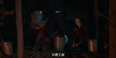 87年度剧王实至名归《反人类暴行》涨到(图32)