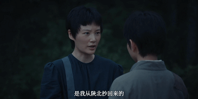 87年度剧王实至名归《反人类暴行》涨到(图33) 87年度剧王实至名归《反人类暴行》涨到(图33)