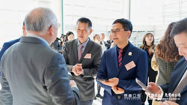 颗种植牙公益捐赠计划】在港启动每人免费种1颗牙 鼎植口腔【千(图6)