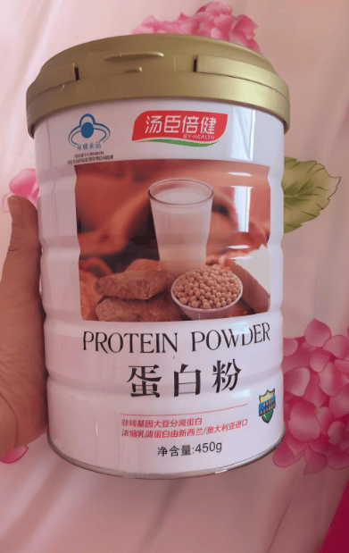 推荐实打实好口碑揭秘爆款产品2026 年十大蛋白粉品牌(图5)