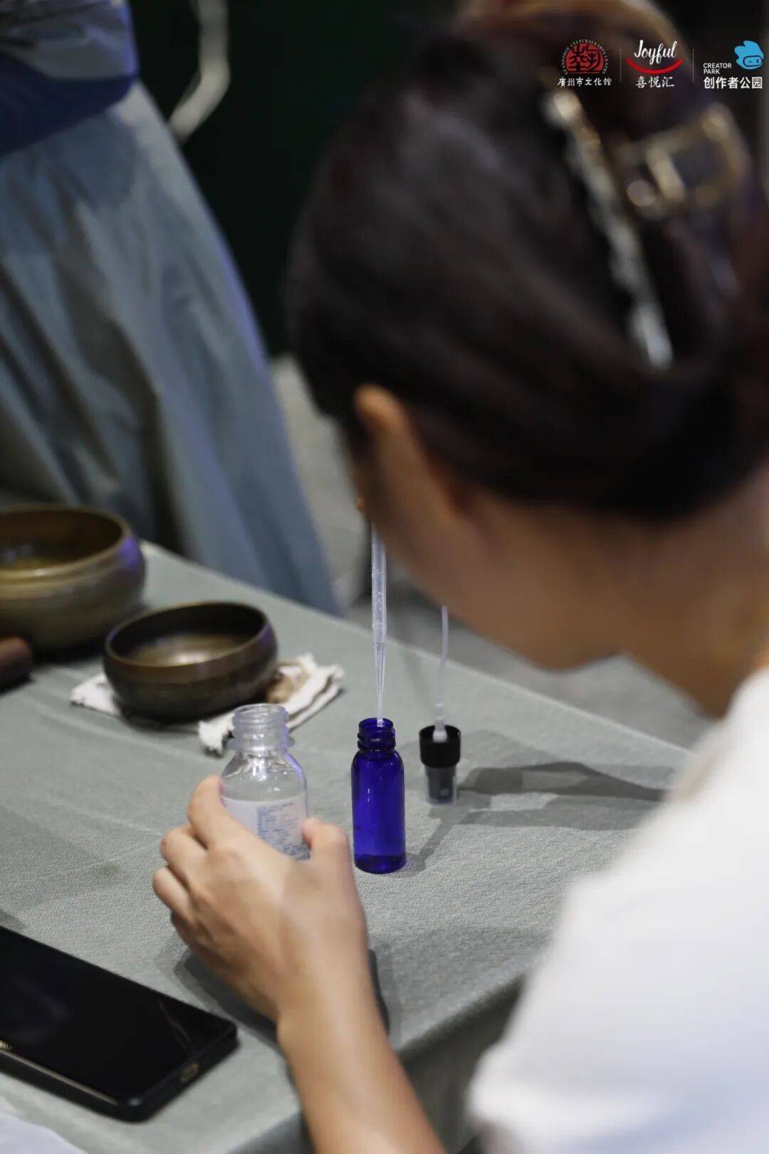 芳疗、宫灯、功夫茶具的粤式浪漫【报名】广府·生活美学：邂逅(图6)