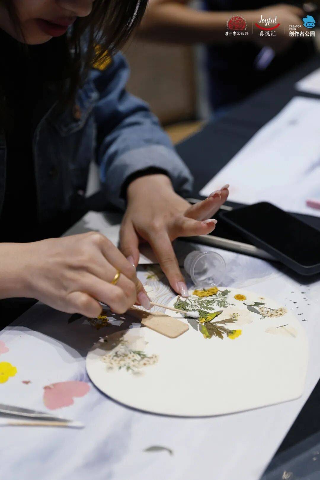 芳疗、宫灯、功夫茶具的粤式浪漫【报名】广府·生活美学：邂逅(图9)