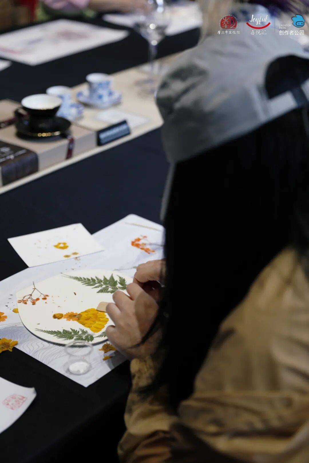 芳疗、宫灯、功夫茶具的粤式浪漫【报名】广府·生活美学：邂逅(图12)