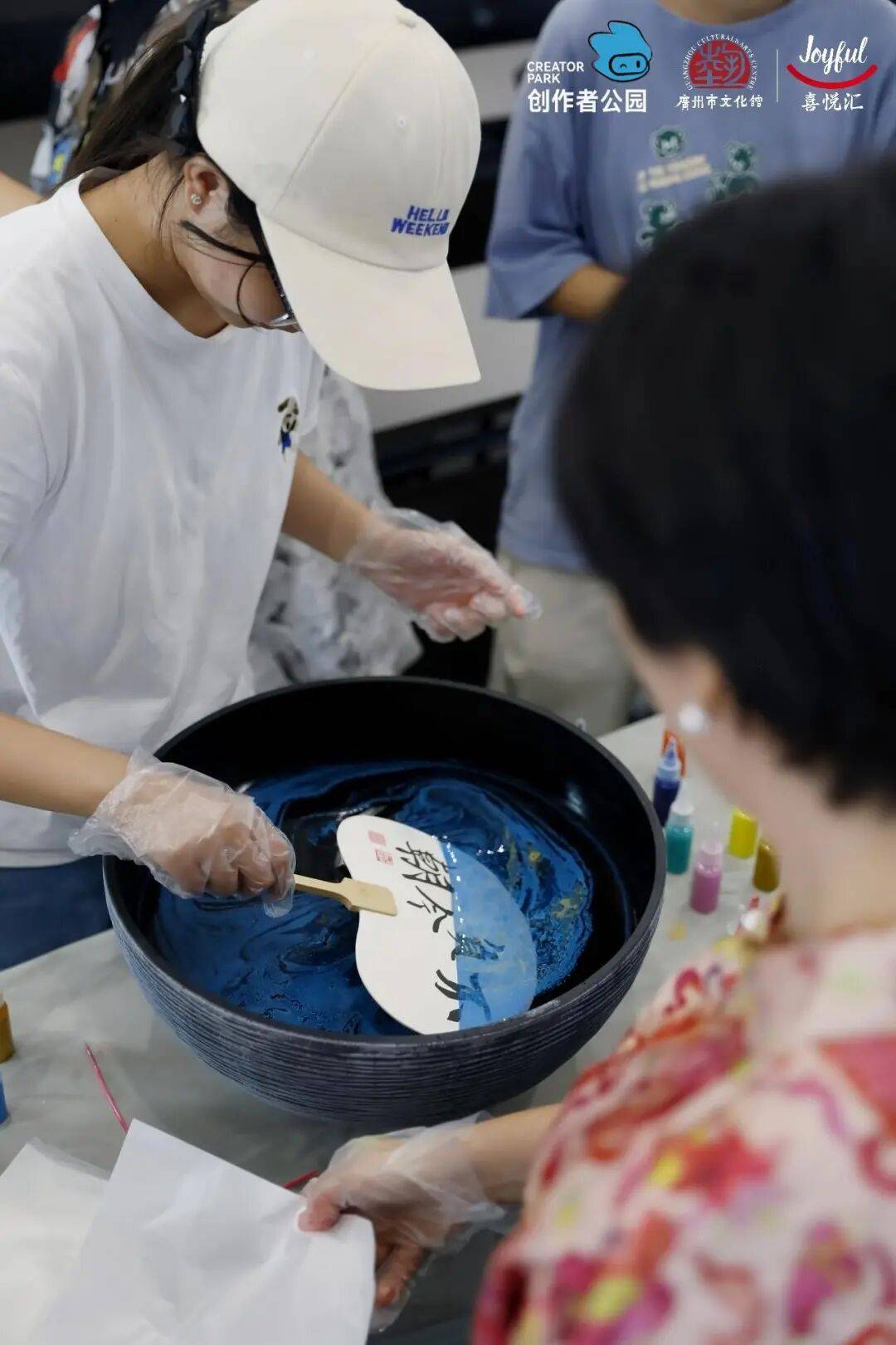 芳疗、宫灯、功夫茶具的粤式浪漫【报名】广府·生活美学：邂逅(图16)