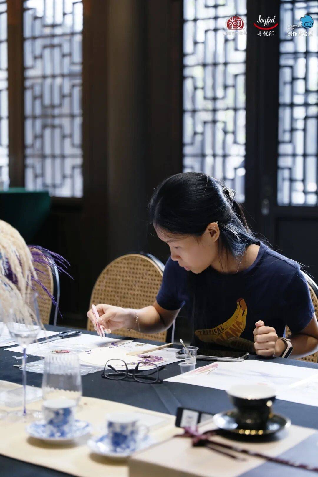 芳疗、宫灯、功夫茶具的粤式浪漫【报名】广府·生活美学：邂逅(图20)