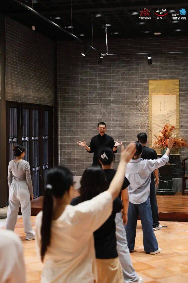 芳疗、宫灯、功夫茶具的粤式浪漫【报名】广府·生活美学：邂逅(图21)