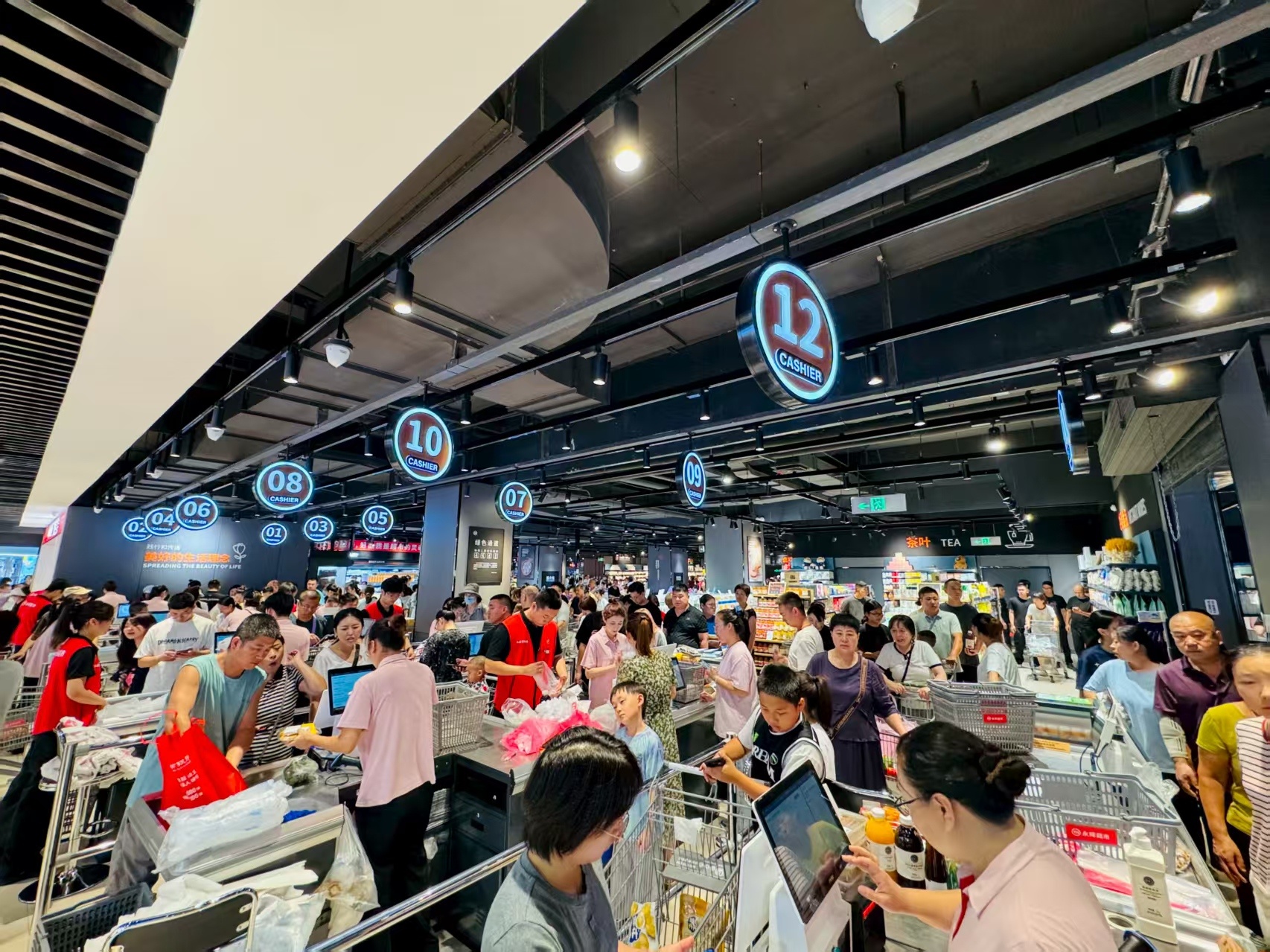 开业 全国“胖永辉”达144家永辉天津武清胖东来模式调改店(图2) 开业 全国“胖永辉”达144家永辉天津武清胖东来模式调改店(图2)